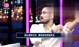 娱乐大爆料牛哥是谁的孩子,娱乐大爆料牛哥背后的神秘家族